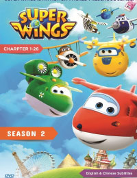 Super Wings! Season 2